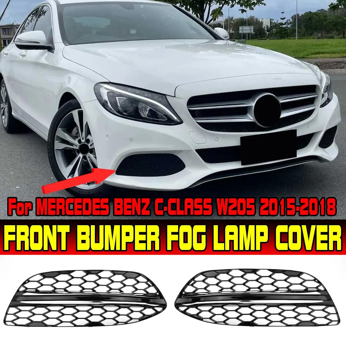 ڵ   Ȱ Ŀ,  Ʈ ׸ Ŀ, ޸  C Ŭ W205 C250 C300 C350 2015-2018, 2 